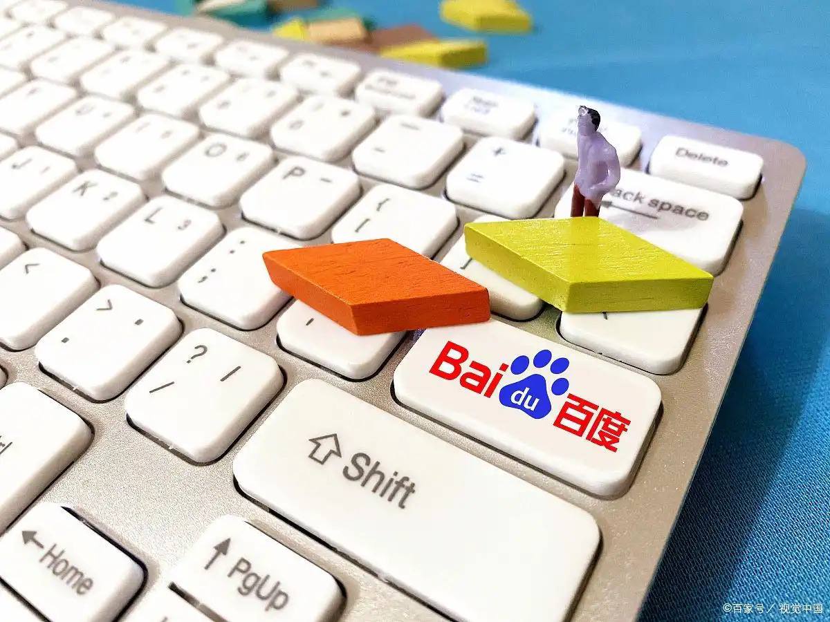 NBA-公牛137-118猛龙& 32;科比-怀特28+3+6