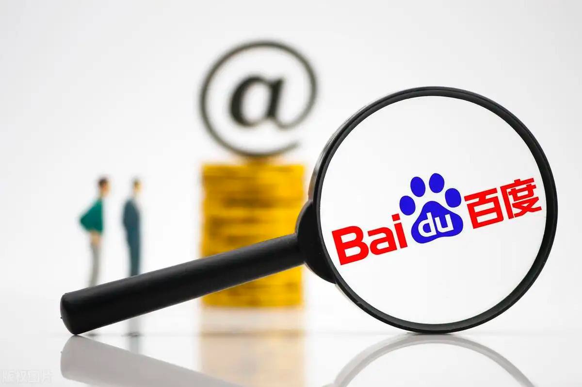 电力抢修人员废品站卖电线系谣言