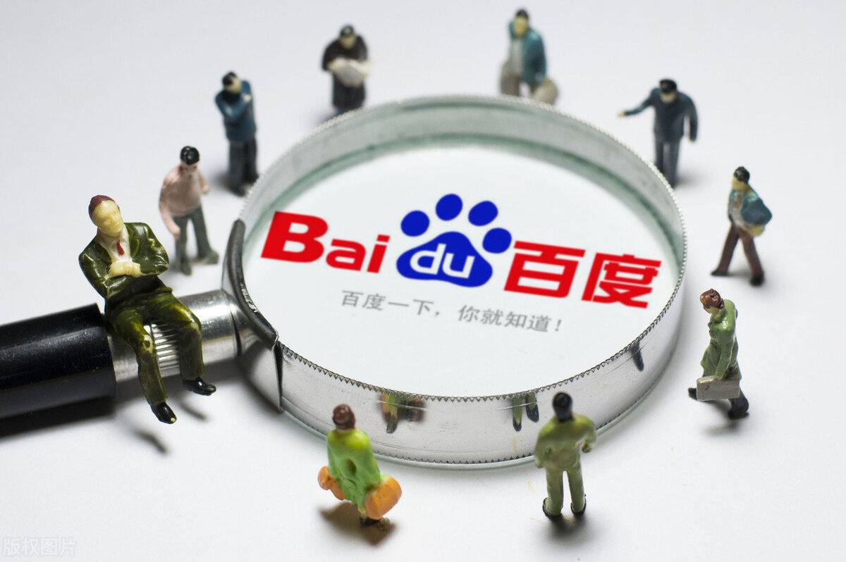 退休金 10 个等级，你在第几级？